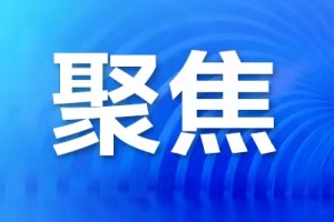 t(y)O(jin)ܟo(w)^(q) o(h)ϰաX(qin)