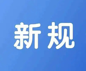 11@ЩҎ(gu)ݼ(hu)